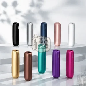 Ploom Aura主機 10色現貨 七星加熱菸高階款 四種模式隨心切換 MEVIUS/CAMEL/EVO(Ploom專用)