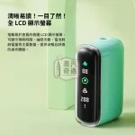 Fasoul Q1 二回機 支援 TEREA・輕量一彈兩抽・15續航・5色現貨