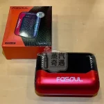 Fasoul Stellar 二回機 5色現貨 全家加熱菸主機推薦・3D曲面螢幕・25支續航 支援TEREA一彈兩抽