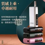 HiTASTE L1 二回機 支援 TEREA・一彈兩抽・26支續航・4色現貨