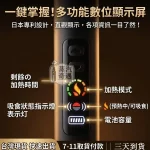 HiTASTE L1 二回機 支援 TEREA・一彈兩抽・26支續航・4色現貨