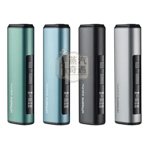 HiTaste E40 Pro 全家加熱菸主機 支援TEREA・50支強效續航