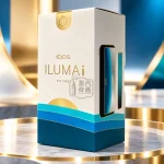 IQOS ILUMA i PRIME SKYLENS 星空漸層機場限定版主機 適用 TEREA 煙彈