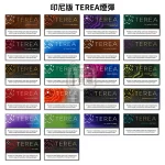 TEREA 煙彈 亞洲印尼版 IQOS ILUMA 主機專用 整條10包 印尼原裝正品